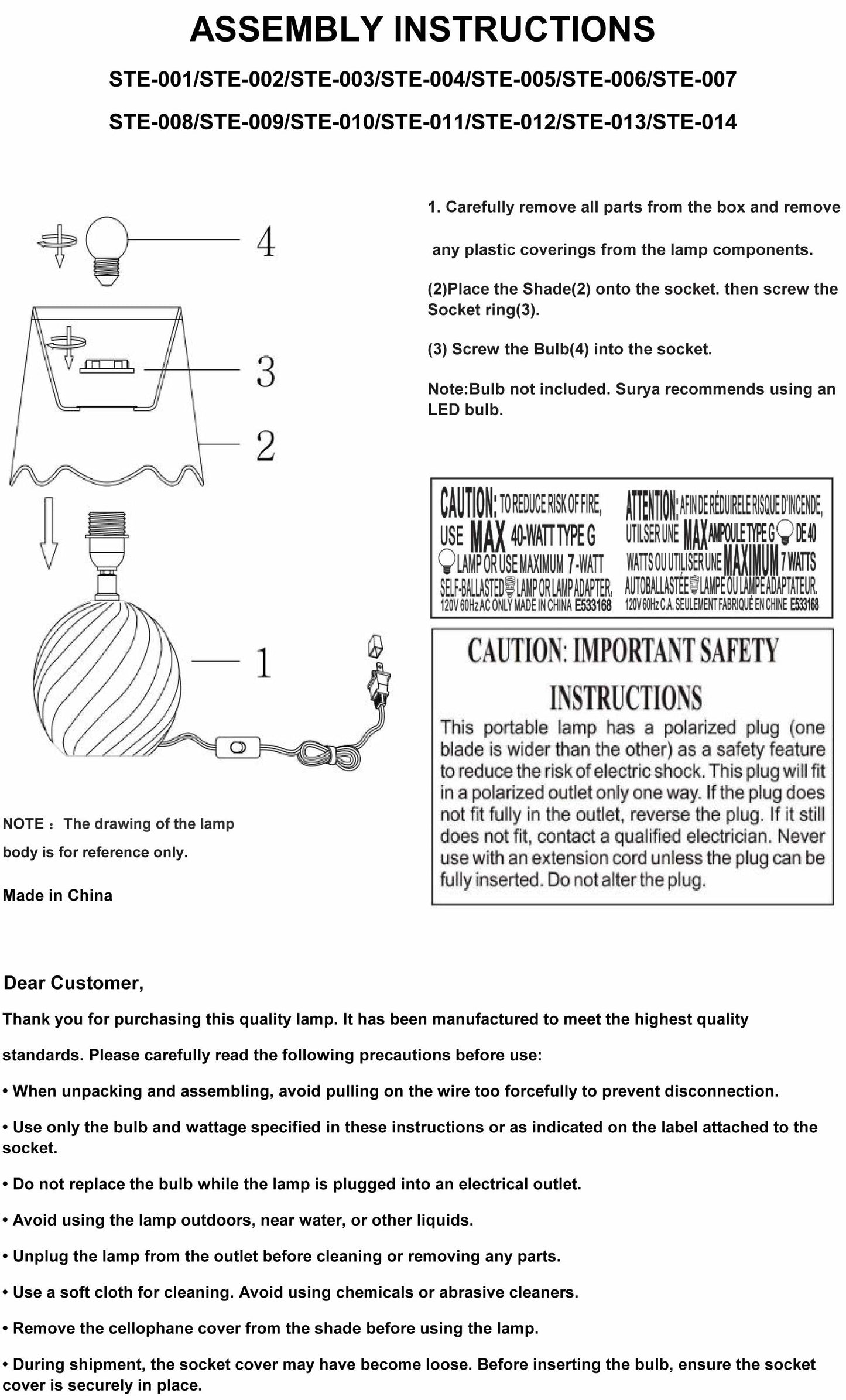Gestalgar Table Lamp-2