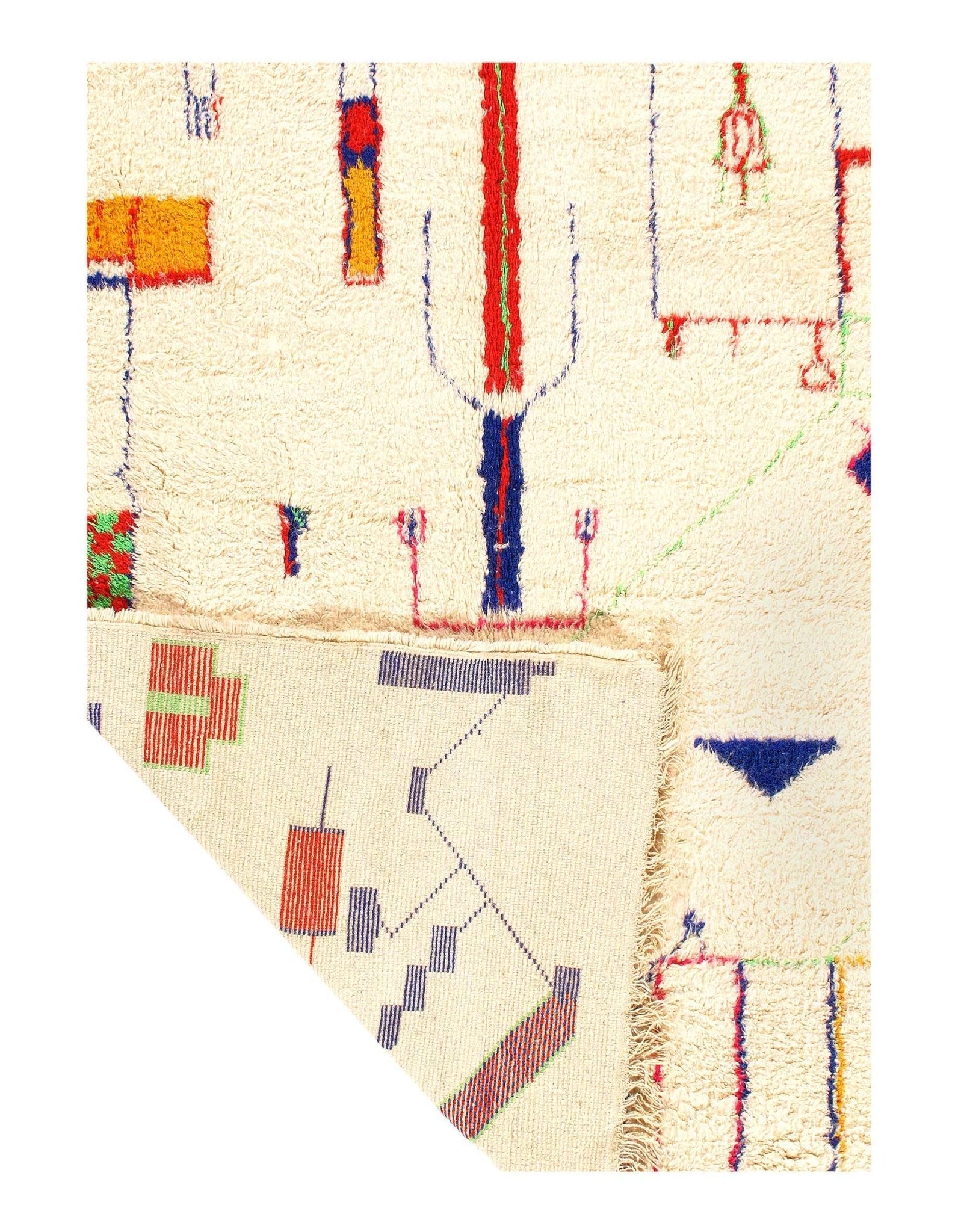 Canvello Fine Hand Knotted Vintage moroccon 6'8'' X 8'1''-1
